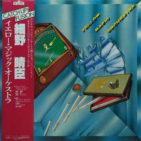The Collaborative Ventures of Yellow Magic Orchestra on Spotify